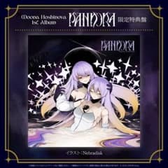 Moona Hoshinova 1Album PANDORA ムーナ ホシノヴァ - メルカリ