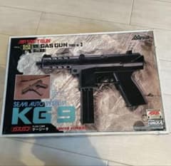 MARUKUSHI kg9 ガスガン　昭和製 ガスガン MARUKUSHI kg9 ガスガン 昭和製 ガスガン - メルカリ
