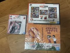 NARUTO 나루토 이차이챠 파라다이스 북커버 이치반 복권 덤 첨부