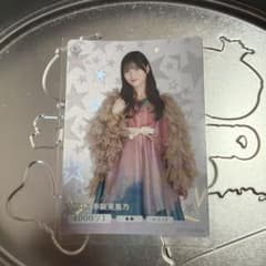 櫻坂46 幸阪茉里乃 ビルディバイド ブライト カード　シークレットレア 櫻坂46 幸阪茉里乃 ビルディバイド ブライト カード - メルカリ