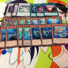 遊戯王海皇パーツのサムネイル