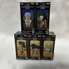 ドラゴンボール ワールドコレクタブルフィギュア少年期編3セット