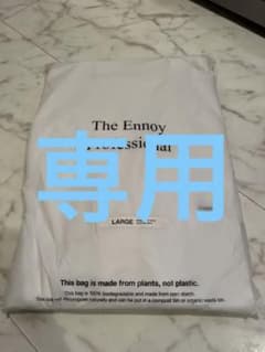 専用   新品ENNOY 3PACK T-SHIRTS ホワイト L エンノイのサムネイル