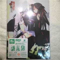 機巧少女は傷つかない クリアファイルのサムネイル
