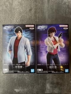 【劇場版】シティーハンター　天使の涙　 フィギュア　冴羽獠　槇村香