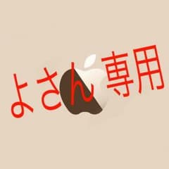 よさん専用のサムネイル