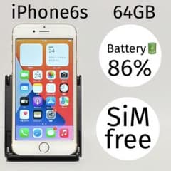 iPhone6s 64GB バッテリー最大容量86% 充電器付き エアドロ - メルカリ