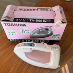 スチームアイロン　東芝　TOSHIBAのサムネイル