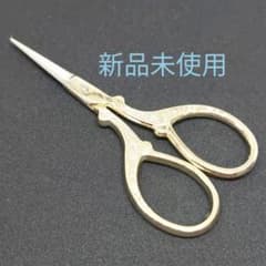 海外アンティークはさみのサムネイル