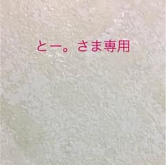 クレヨンしんちゃんペンケース❣️のサムネイル