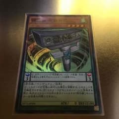 はやぽん様専用のサムネイル