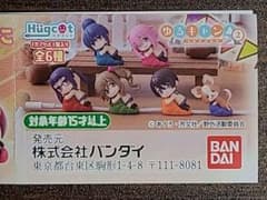 ゆるキャン△2  ガチャ　6種類セットのサムネイル