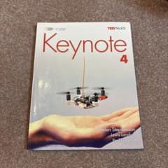 Keynote 4 英語学習教材のサムネイル