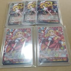 東方Project ヴァイスシュヴァルツ フランドール RR R 美品 - メルカリ