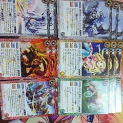 光導デッキ（少し変えてみた）のサムネイル
