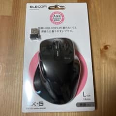 ELECOM M-XGM10DBBK マウス　ブラックのサムネイル