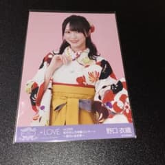 LOVE イコラブ 野口衣織 生写真 袴2021 チュウ - メルカリ