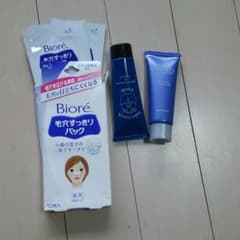 毛穴パックセットのサムネイル