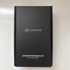 LEXUS レザーメンテナンスキット - メルカリ