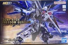MGSD フリーダムガンダム ZGMF-X10A バンダイ 新品未開封品 - メルカリ