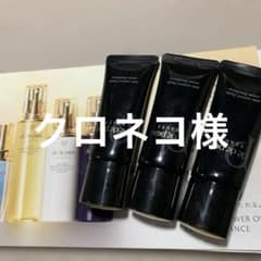 クレドポーボーテ タンナチュレールフリュイド ピンクオークルと