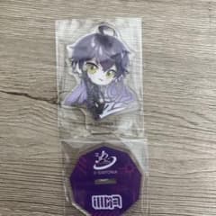 2点 まとめ商品のサムネイル