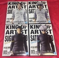 주술회전 KING OF ARTIST 피규어 4체 세트