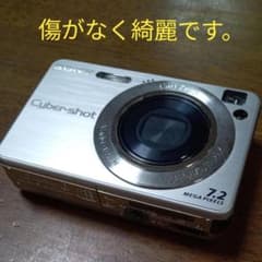 SONY Cyber-shot DSC-W110 シルバー 7.2Mピクセル - メルカリ