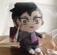 不死川 玄弥 おてのり モアプラス ぬいぐるみ マスコット 鬼滅の刃