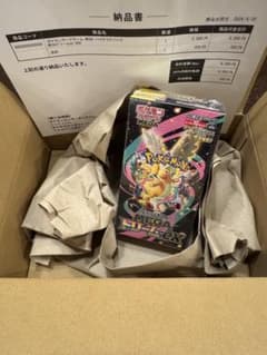 新品未開封】MEGAドリームex 1BOXシュリンク付き - メルカリ