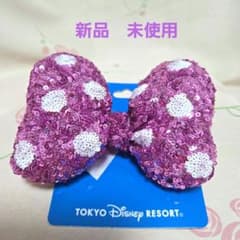 ディズニー ミニーちゃん スパンコール ピンク リボン ヘアゴム （大
