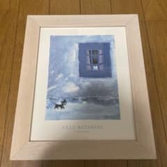 渡辺あきお 絵画 Friends 額装品 - メルカリ