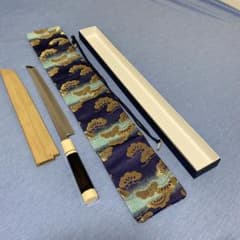 青鋼　先丸　柳刃　和包　黒檀　人工象牙　鞘付き　包丁袋付のサムネイル