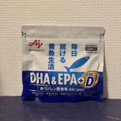 味の素 DHA&EPA+D ビタミン サプリメント 約30日分のサムネイル