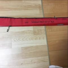 バーティカルプロのサムネイル