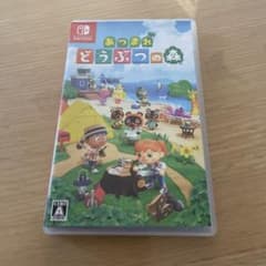 あつまれ どうぶつの森のサムネイル