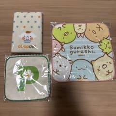 평일 세일! 타월 세트
