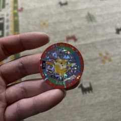 ピカチュウ メンコ HP130 ホログラムのサムネイル