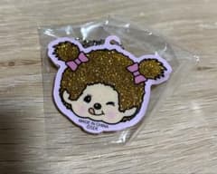 モンチッチ アクリルキーホルダー モンチッチちゃんBのサムネイル