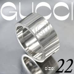 美品✨GUCCI シルバー925 リング 22号 Gロゴ カットアウト グッチ 