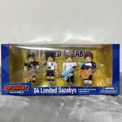 04 Limited Sazabys フォーリミ brokkerフィギュア　限定 04 Limited Sazabys フォーリミ brokkerフィギュア 限定 - メルカリ