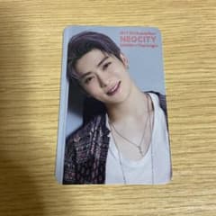 재현 트레카