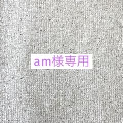 am様専用♡ハンドメイドスタイ　リバーシブル　花びらスタイ 3枚セットのサムネイル