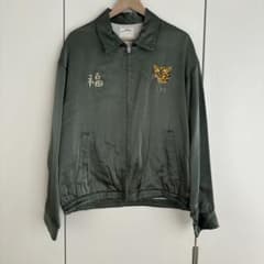 Visvim 21SS REDSUN SOUVENIR JKT スカジャン visvim SS21 REDSUN SOUVENIR JKT - メルカリ