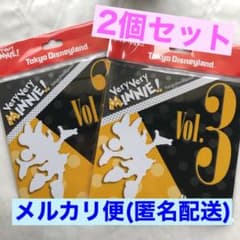 東京ディズニーランド ベリーベリーミニー ポストカードセットvol3 2個セットのサムネイル