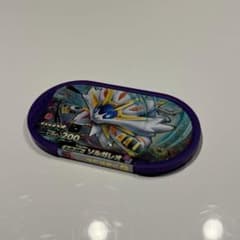 【L ソルガレオ】ポケモンメザスタレガシーのサムネイル