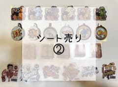 シート売り2のサムネイル