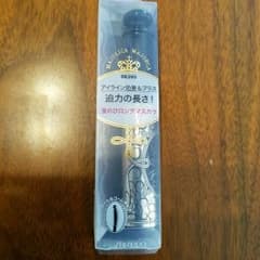 新品未使用☆マジョリカマジョルカ　マスカラのサムネイル