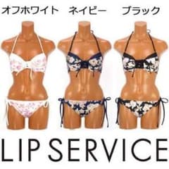 lip service♡ビキニのサムネイル