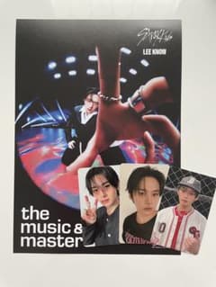 straykids KARMA コンパクト hmv特典　フライヤー　各60枚 StrayKids KARMA HMV 店舗特典 リノ＋フライヤー - メルカリ